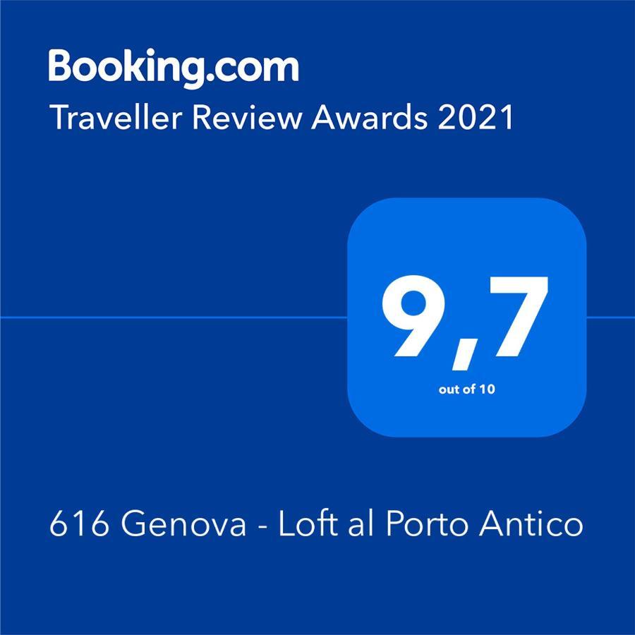 616 Genova - Loft Al Porto Antico Διαμέρισμα Εξωτερικό φωτογραφία
