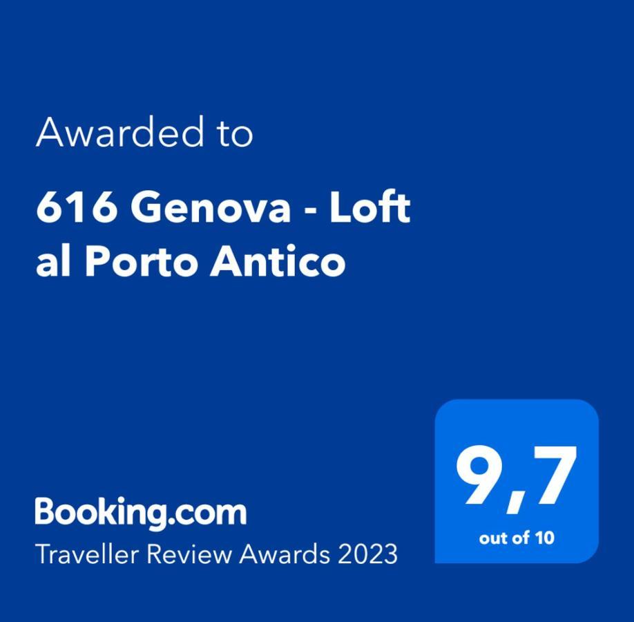 616 Genova - Loft Al Porto Antico Διαμέρισμα Εξωτερικό φωτογραφία