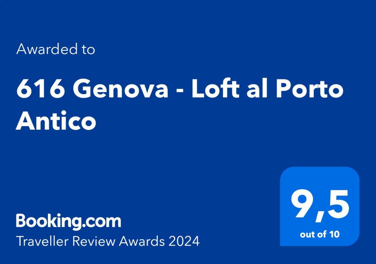 616 Genova - Loft Al Porto Antico Διαμέρισμα Εξωτερικό φωτογραφία